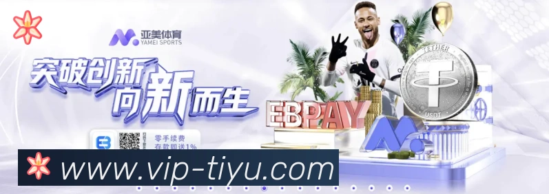 平台使命图